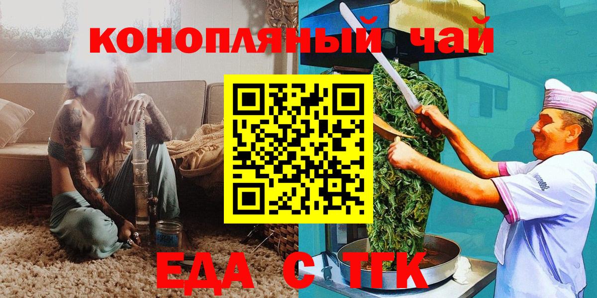 MDMA Карачаевск