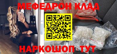 экстази Берёзовский