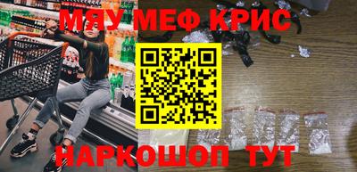 экстази Берёзовский