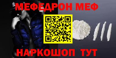 кокаин колумбия Бийск