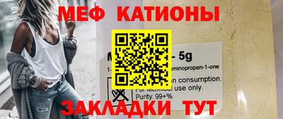 экстази Берёзовский