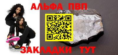 экстази Берёзовский