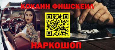 экстази Берёзовский