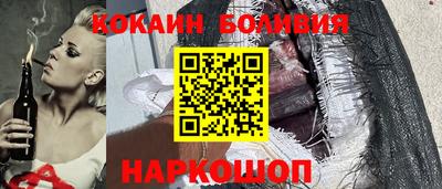 экстази Берёзовский