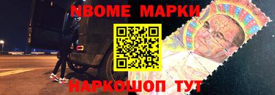 кокаин колумбия Бийск