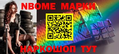 экстази Берёзовский