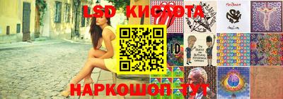 кокаин колумбия Бийск