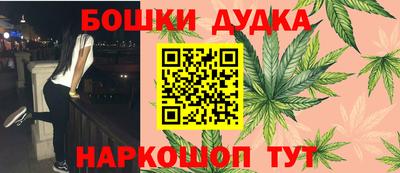 MESCALINE Беслан