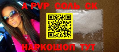 экстази Берёзовский