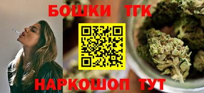 кокаин колумбия Бийск