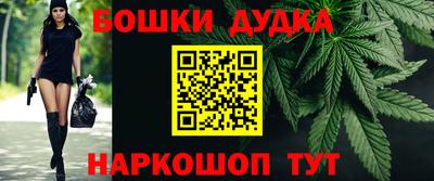 кокаин колумбия Бийск