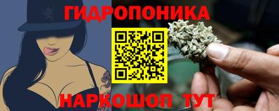 кокаин колумбия Бийск