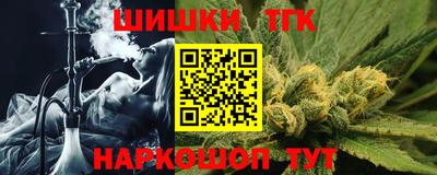 экстази Берёзовский