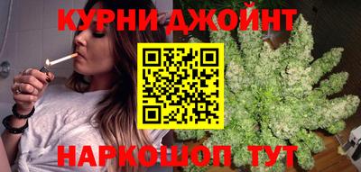 MESCALINE Беслан