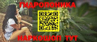 MESCALINE Беслан