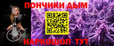 экстази Берёзовский