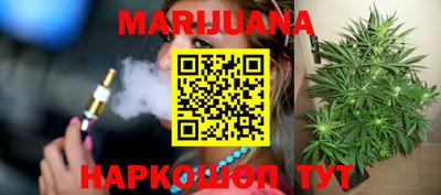 экстази Берёзовский