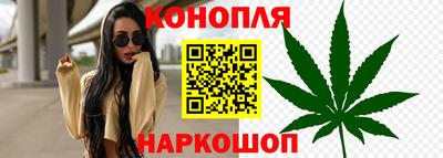 экстази Берёзовский
