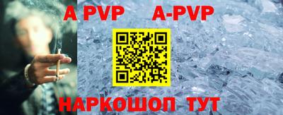 экстази Берёзовский