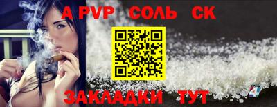 экстази Берёзовский