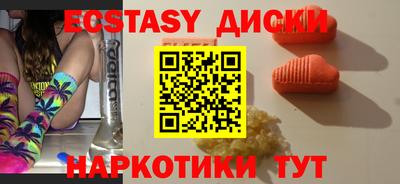 кокаин колумбия Бийск