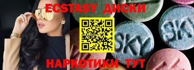 кокаин колумбия Бийск