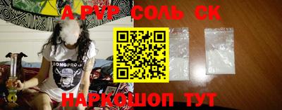 кокаин колумбия Бийск