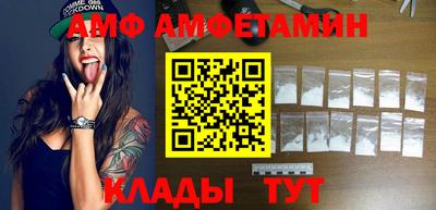 кокаин колумбия Бийск