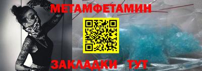 экстази Берёзовский
