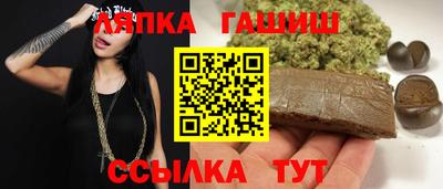 МДПВ Ижевск
