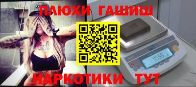 мдпв Ивантеевка