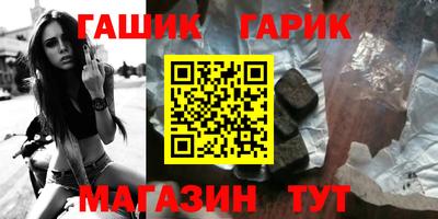 MESCALINE Беслан