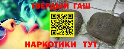 экстази Берёзовский