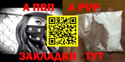 кокаин колумбия Бийск