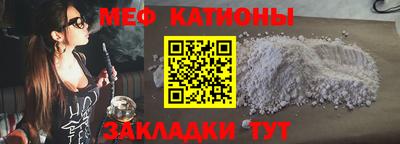 экстази Берёзовский