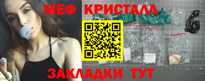 кокаин колумбия Бийск