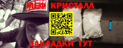 кокаин колумбия Бийск