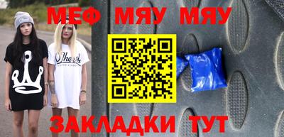 экстази Берёзовский